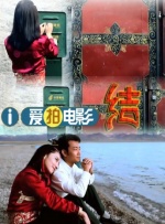 办公室秘书黑色丝袜啪啪