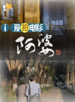 国产在线欧美日韩一区二区