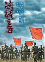 成人午夜毛片