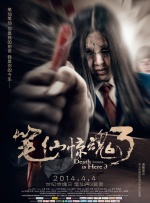 男生捅女生屁股网站