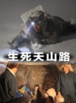 一区二区三区视频