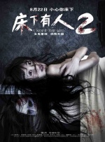 欧美熟情