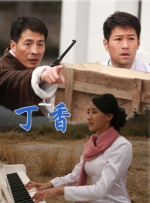 孙静雅全套下载