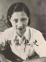 右手影院亚洲欧美