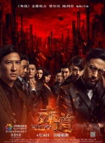 视频一区久久