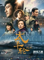 免费黄色站