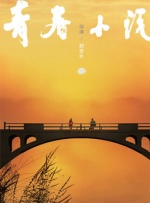 97av在线视频免费播放