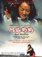 久久婷婷电影网