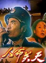 成人午夜av