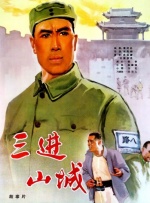 国内精品久久久久久久