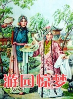丁香婷婷七月