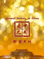 少妇与狗交