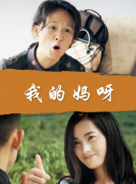 国产婷婷高清在线观看免费