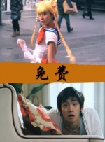 一级黄色毛片