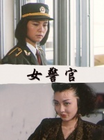 日韩一区二区精品久久高清