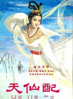 黄色不卡