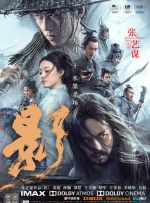 91在线中文