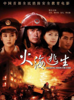 博雅打扑克的全程视频