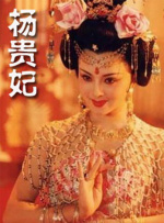 欧美色国
