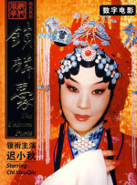 天天碰天天摸天天操
