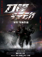 国产福利第一视频
