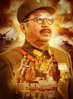欧美日韩一级黄色片