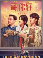 把女同桌胸罩解开摸她奶的图片