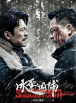 姐姐可以放我进去吗