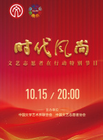 午夜视