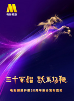 欧美xxxxxx