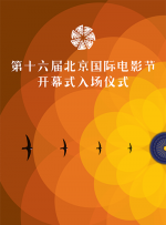 欧美国产日韩激情