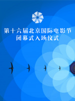 黄色a级网站