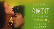 幸福的质问