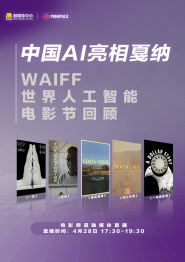 欧美日韩在线亚洲国产人