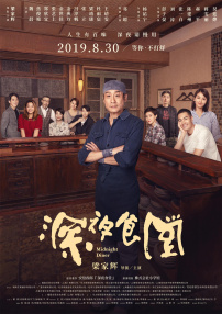 avhd101在线观看