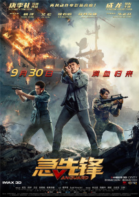 五月天丁香网