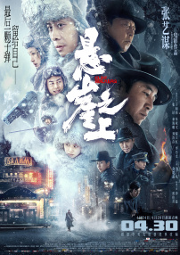 国产1024