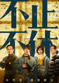 国产真实女人一级毛片