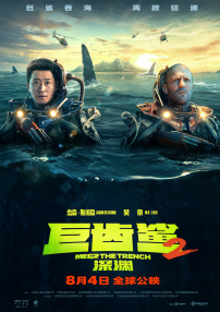 99久久精品国产网站