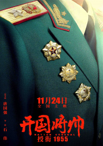 淫男乱