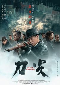 超污视频网站