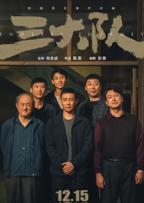 亚洲一区在线免费