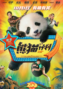 美国黄色一级