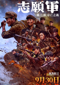 精品色综合