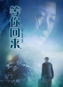 使海湾
