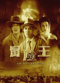 五月天婷婷视频在线观看