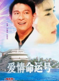 一本一本久久a久久精品综合小说