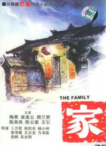 亚洲人成网男女大片在线播放