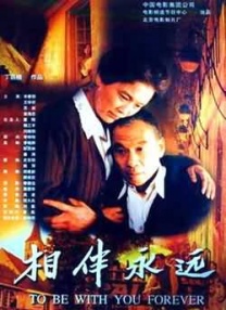 麻豆视频在线观看免费网站黄
