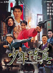 国产在线一区二区三区在线